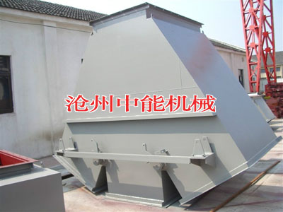 电液动四通分料器