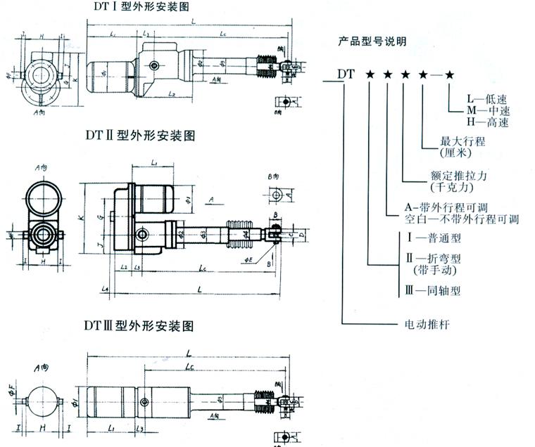 亚洲成色A片77777在线小说