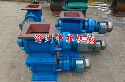 YJD-A星型卸料器