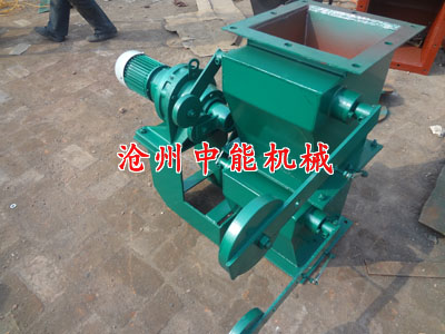 电动双层重锤卸灰阀