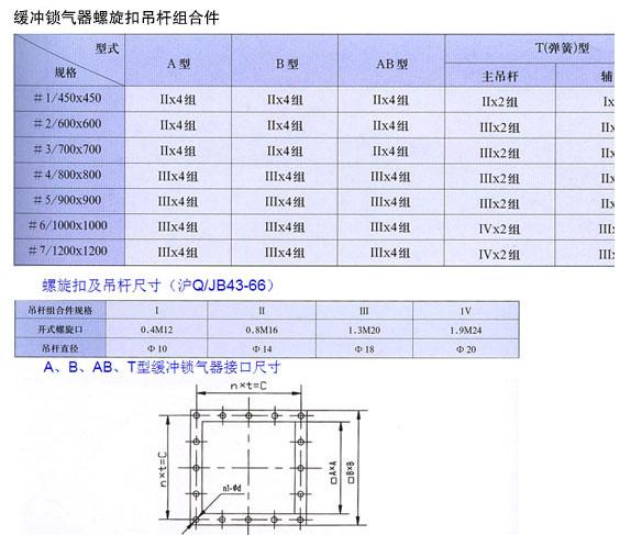亚洲成色A片77777在线小说
